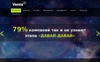 venta-group.ru