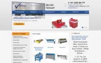 ventas-stanki.ru
