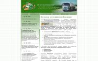 ventmaster.spb.ru