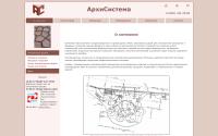 veraforma.ru