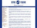 vernoereshenie.ru