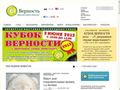 vernost.dp.ua