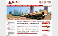 vertex-kran.ru