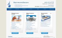 verticalfinance.ru