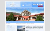 verticalhotel.com