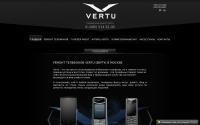 vertu-moscow.su
