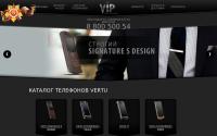 vertu.com.ru