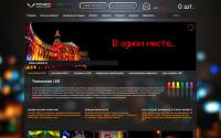 vesled.ru