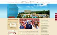 vesna-sochi.ru