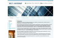 vest-interier72.ru