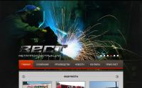 vest-metal.ru