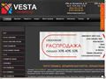 vestacer.ru