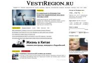 vestiregion.ru