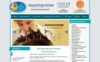 vetruno.ru