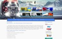 vezugruz.com.ua