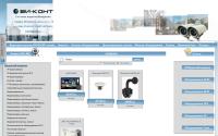 vi-kont.ru