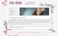 via-stilo.ru
