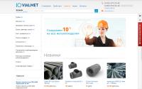 vialmet.ru