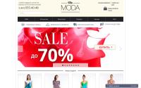 viamoda.ru