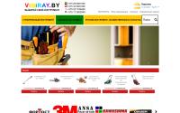 vibiray.by