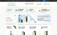 vibronasosi.com.ua