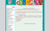 vic-art.ru