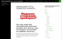 vic43.com