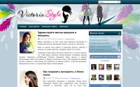 victoriastyle.com.ua
