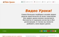 video-free.ru.fozzyhost.com
