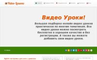 video-free.ru