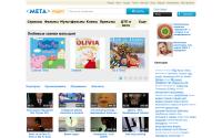video.meta.ua
