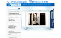 videodomofon.ru
