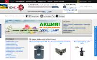 vidicar.com.ua