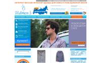 vidmens.ru