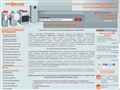 viessmann-sev.com.ua