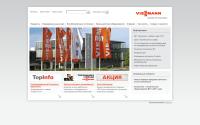 viessmann.by
