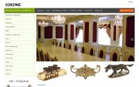 vikingssuvenir.ru