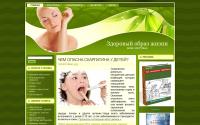 vikkhal.com