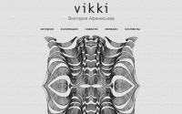 vikki.pro