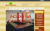 villabogema.ru
