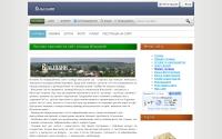 vilshany.info