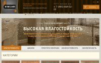 vinilam.ru