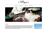 vip-avto18.ru