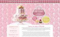 vip-tort.com