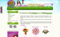 vipbuk.ru