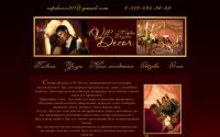 vipdecor.net