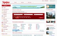 vipgeo.ru