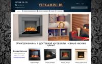 vipkamini.ru