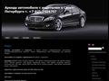 viprentauto.ru