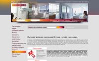 vipvanna.ru